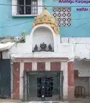 Arulmigu Karpaga Sundaravinayagar Temple, Poonga Nagar, Chennai - 600003