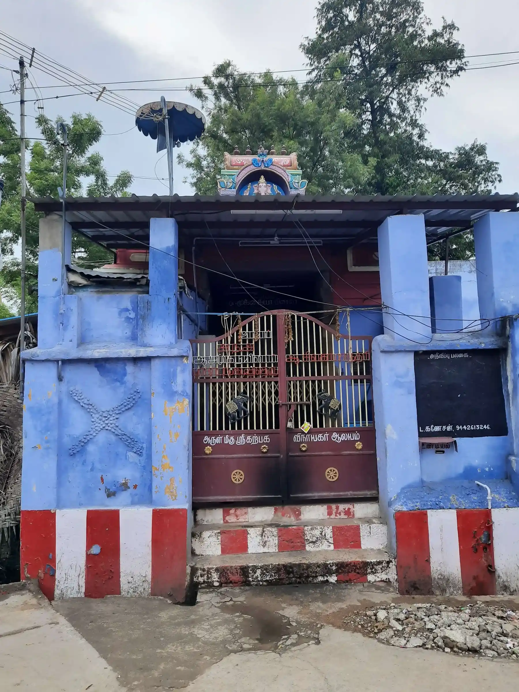 Arulmigu Karpaga Vinagar And Utchimakaliamman Temple, Tirunelveli, Tirunelveli - 627006 அருள்மிகு கற்பக விநாயகர் மற்றும் உச்சினிமாகாளியம்மன் திருக்கோயில், Tirunelveli, Tirunelveli - 627006, Tirunelveli - Ancient Temple Architecture and History Image 2