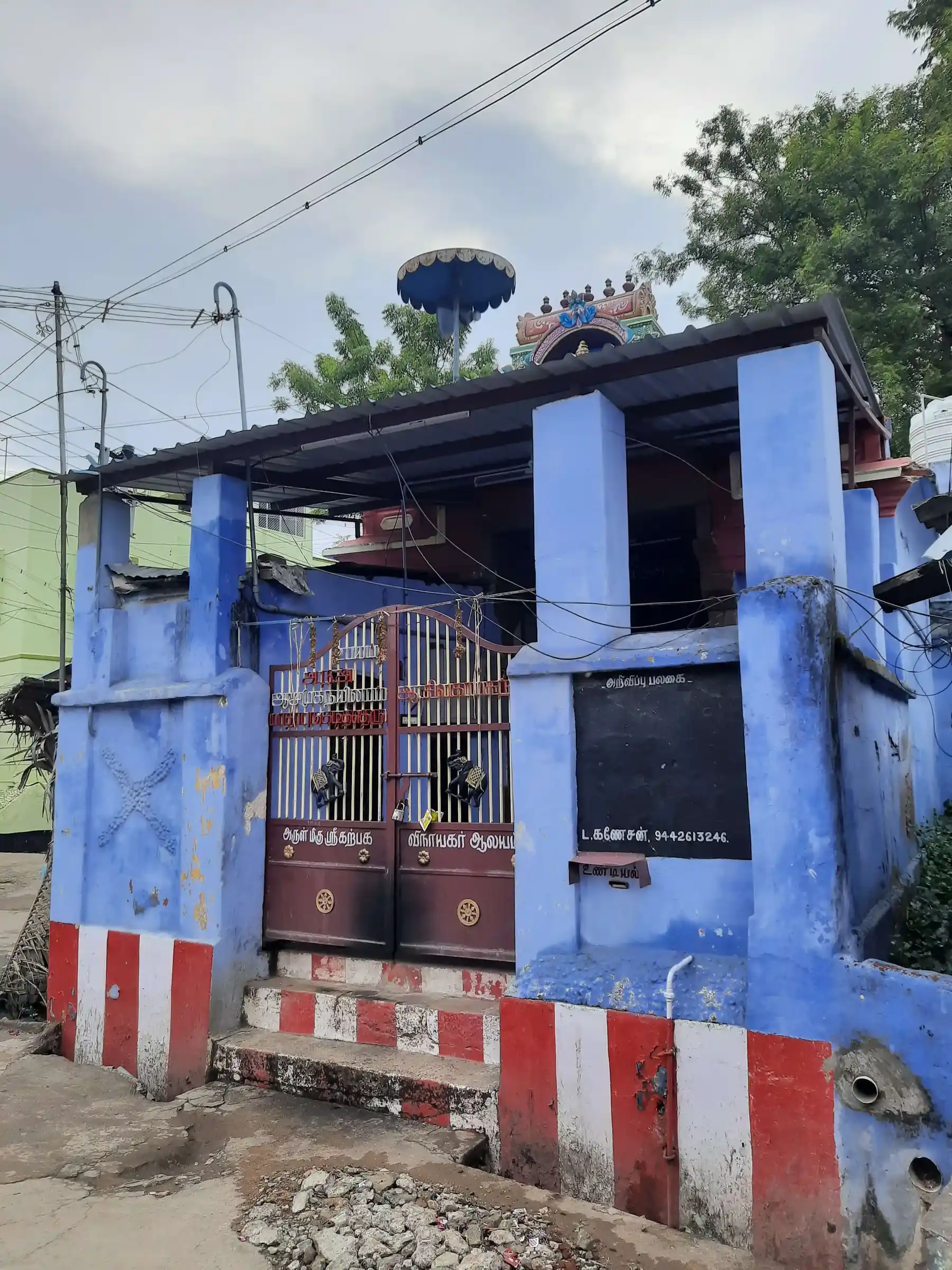 Arulmigu Karpaga Vinagar And Utchimakaliamman Temple, Tirunelveli, Tirunelveli - 627006 அருள்மிகு கற்பக விநாயகர் மற்றும் உச்சினிமாகாளியம்மன் திருக்கோயில், Tirunelveli, Tirunelveli - 627006, Tirunelveli - Ancient Temple Architecture and History Image 4