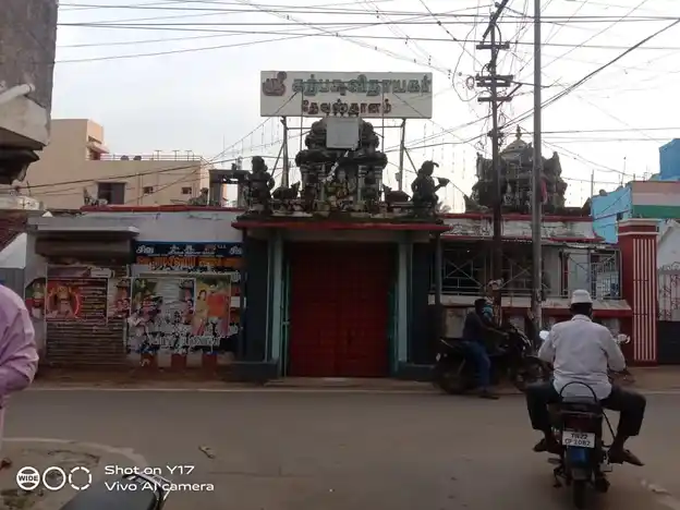 Arulmigu Karpaga Vinayagar Temple, Alantur, Chennai - 600016 அருள்மிகு கற்பக விநாயகர் திருக்கோயில், ஆலந்தூர், சென்னை - 600016, Chennai - Ancient Temple Architecture and History Image 4