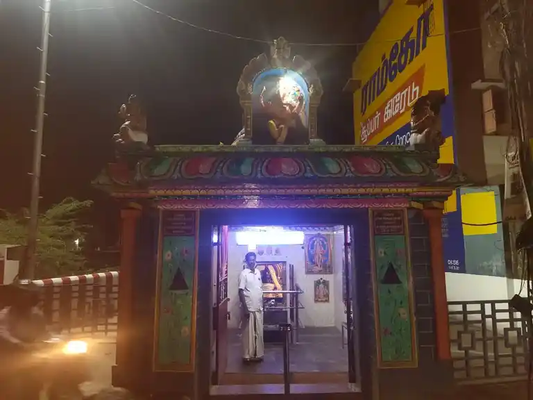 Arulmigu Karpaga Vinayagar Temple, Gerugambakkam - 600122