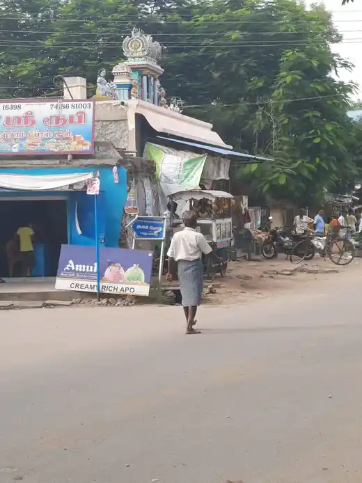 Arulmigu Karpaga Vinayagar Temple, Kalavai - 632506