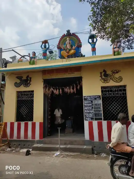 Arulmigu Karpaga Vinayagar Temple, Korrukupet, Chennai - 600021 அருள்மிகு கற்பக விநாயகர் திருக்கோயில், கொருக்குப்பேட்டை, சென்னை - 600021, Chennai - Ancient Temple Architecture and History Image 5