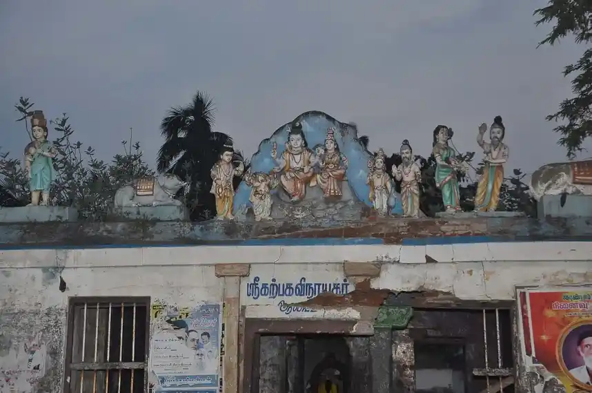 Arulmigu Karpaga Vinayagar Temple, Neelathanalur - 612501 அருள்மிகு கற்பக பிள்ளையார் திருக்கோயில், Neelathanalur - 612501, Thanjavur - Ancient Temple Architecture and History Image 5
