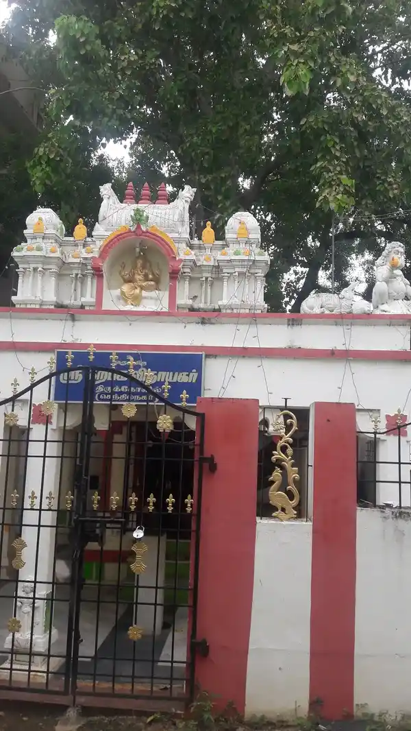 Arulmigu Karpaga Vinayagar Temple, Palayamkottai - 627002 அருள்மிகு கற்பக விநாயகர் திருக்கோயில், Palayamkottai - 627002, Tirunelveli - Ancient Temple Architecture and History Image 3