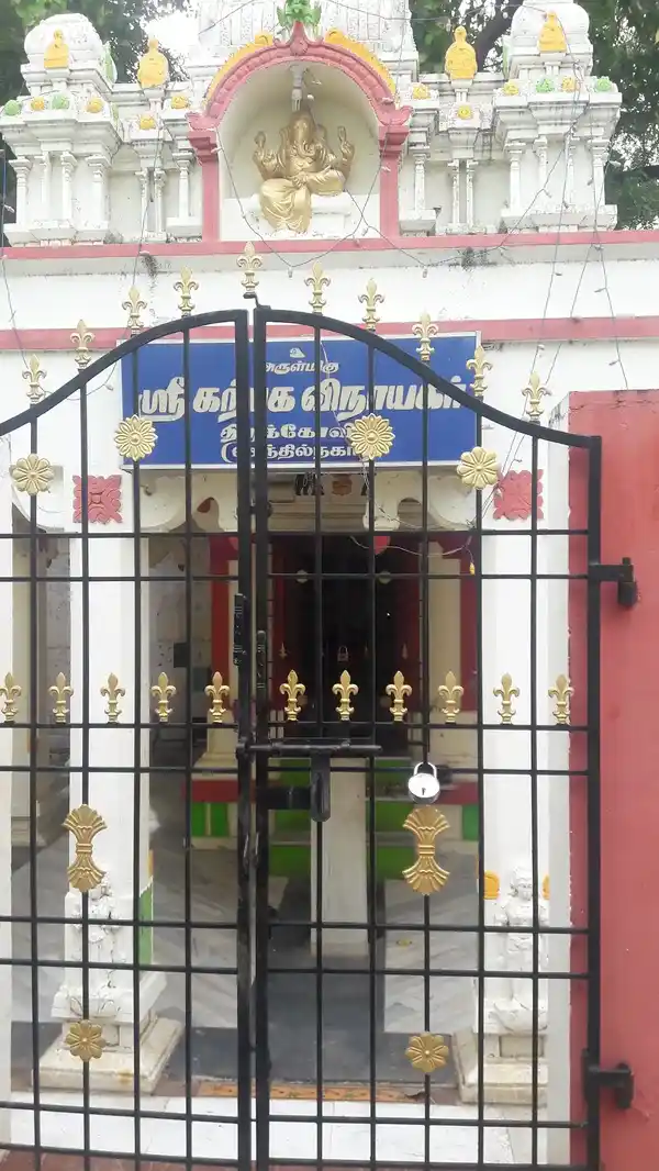 Arulmigu Karpaga Vinayagar Temple, Palayamkottai - 627002 அருள்மிகு கற்பக விநாயகர் திருக்கோயில், Palayamkottai - 627002, Tirunelveli - Ancient Temple Architecture and History Image 4
