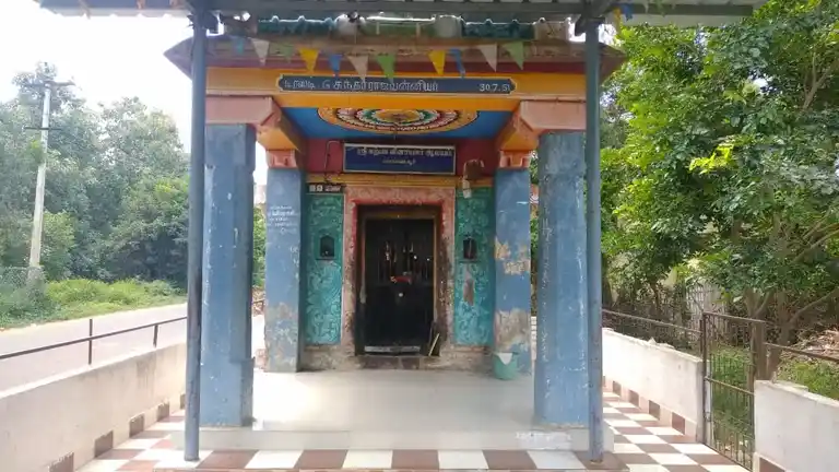 Arulmigu Karpaga Vinayagar Temple, Pambapadaiyur - 612703 அருள்மிகு கற்பக விநாயகர் திருக்கோயில், Pambapadaiyur - 612703, Thanjavur - Ancient Temple Architecture and History Image 2
