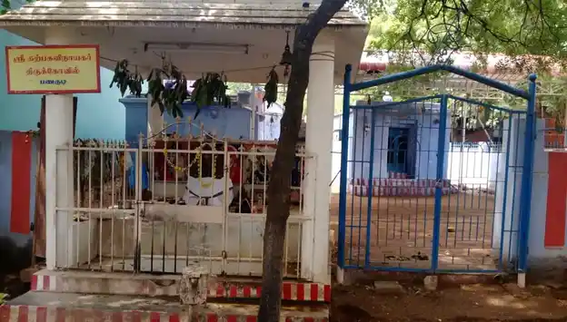 Arulmigu Karpaga Vinayagar Temple, Panakudi - 627109 Temple