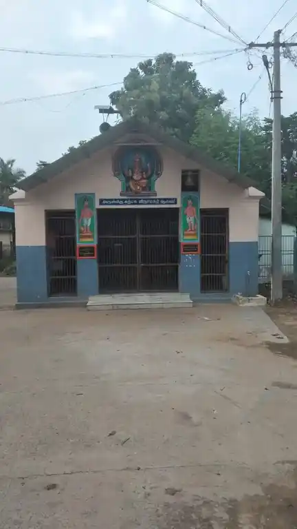 Arulmigu Karpaga Vinayagar Temple, Sembanartemple, Sembanartemple - 609309 அருள்மிகு கற்பக விநாயகர் திருக்கோயில், Sembanartemple, Sembanartemple - 609309, Mayiladuthurai - Ancient Temple Architecture and History Image 3