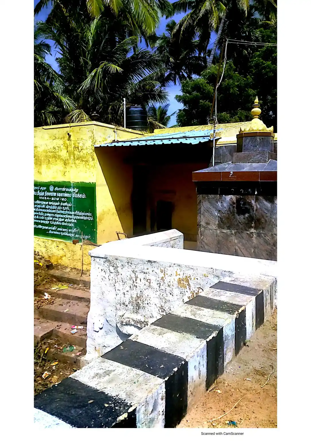 Arulmigu Karpaga Vinayagar Temple, Sivaramapettai - 627806 அருள்மிகு கற்பக விநாயகர் திருக்கோயில், Sivaramapettai - 627806, Tenkasi - Ancient Temple Architecture and History Image 2