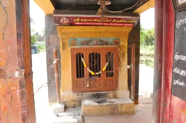 Arulmigu Karpaga Vinayagar Temple, Sivaramapettai - 627806 அருள்மிகு கற்பக விநாயகர் திருக்கோயில், Sivaramapettai - 627806, Tenkasi - Ancient Temple Architecture and History Image 4