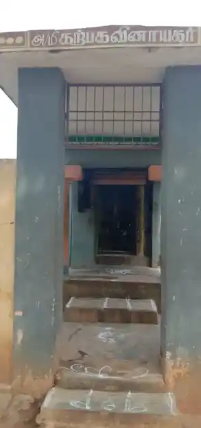 Arulmigu Karpaga Vinayagar Temple, Vadakadambangudi - 611104 அருள்மிகு கற்பகவிநாயகர் திருக்கோயில், Vadakadambangudi - 611104, Nagapattinam - Ancient Temple Architecture and History Image 3