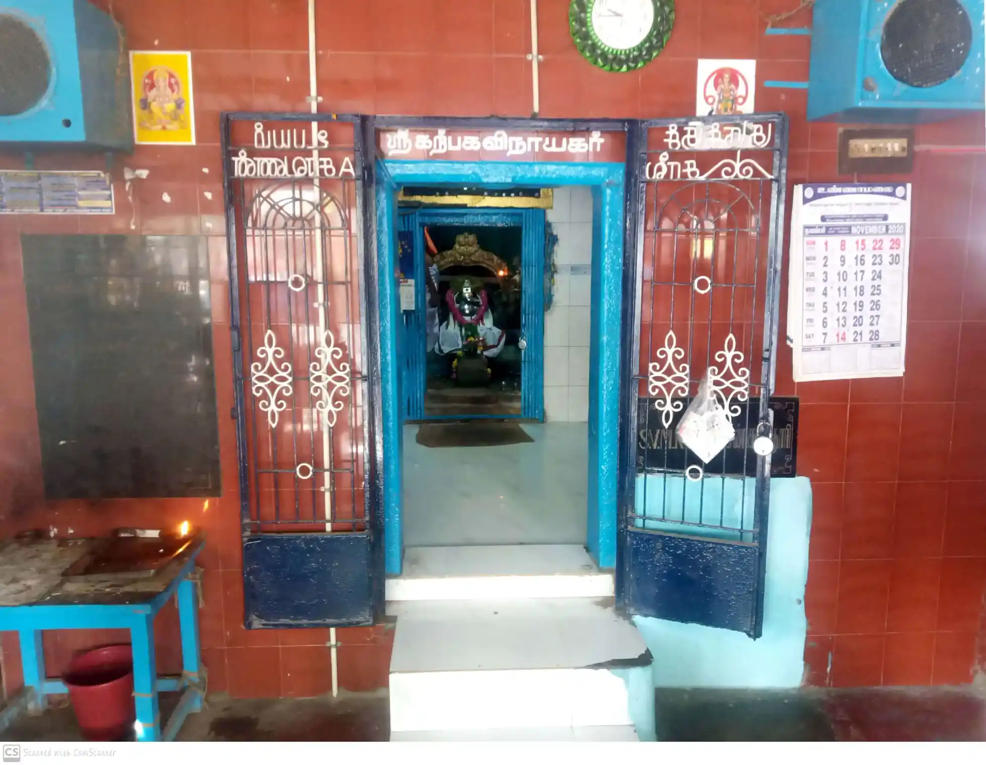 Arulmigu Karpaga Vinayagar Temple, Vilathikulam - 628907 அருள்மிகு கற்பக விநாயகர் திருக்கோயில், Vilathikulam - 628907, Thoothukudi - Ancient Temple Architecture and History Image 2