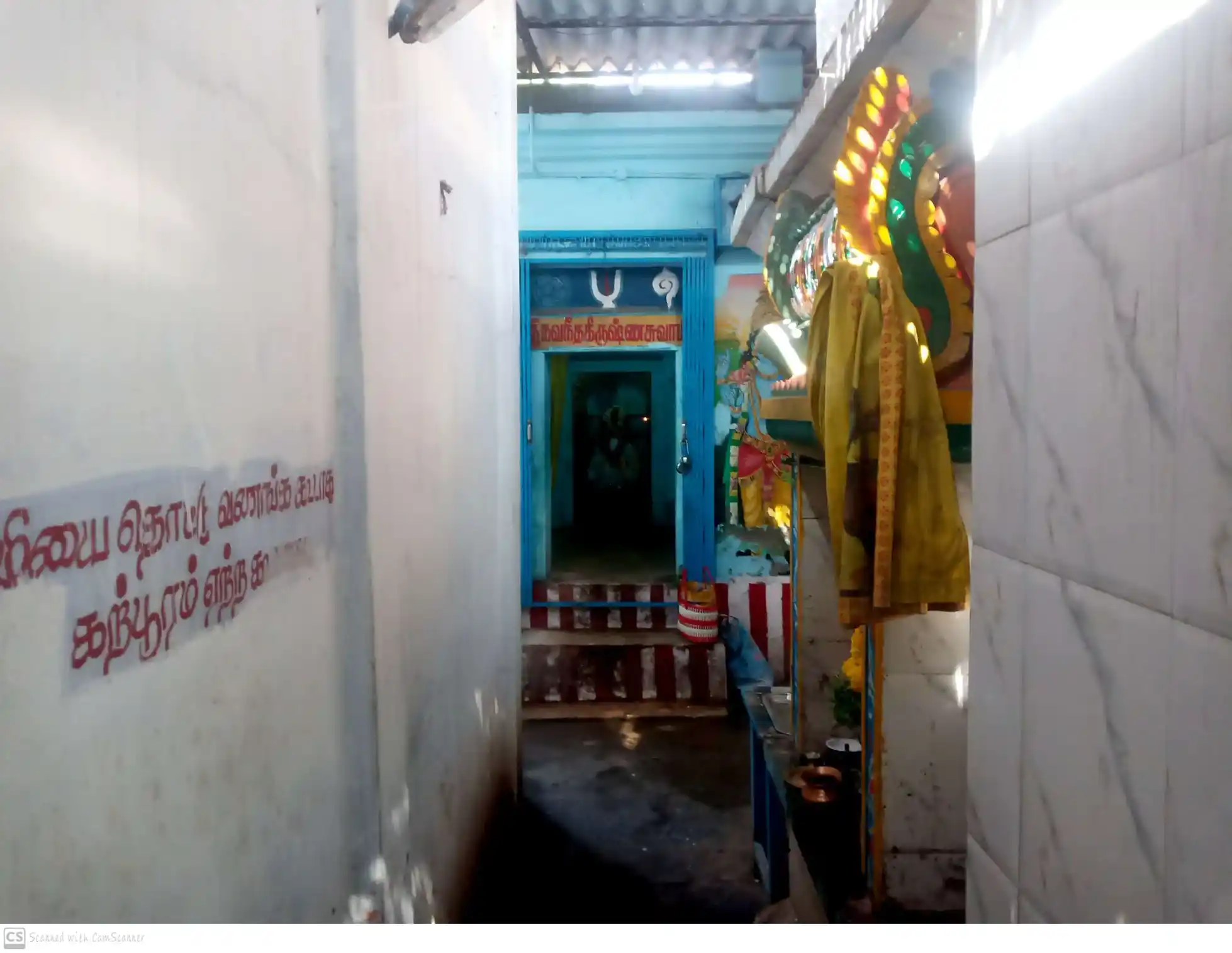Arulmigu Karpaga Vinayagar Temple, Vilathikulam - 628907 அருள்மிகு கற்பக விநாயகர் திருக்கோயில், Vilathikulam - 628907, Thoothukudi - Ancient Temple Architecture and History Image 3