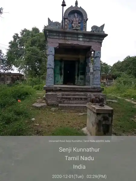 Arulmigu Karpaga Vinayagr Temple, Se.Kunnathur - 605651 அருள்மிகு கற்பகவிநாயகர் திருக்கோயில், Se.Kunnathur - 605651, Viluppuram - Ancient Temple Architecture and History Image 2