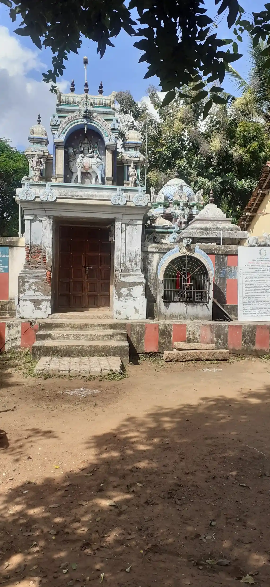 Arulmigu Karpagavinayagar Temple, Kadambur, Kadambur - 614404 அருள்மிகு கற்பகவிநாயகர் திருக்கோயில், கடம்பூர், கடம்பூர் - 614404, Thiruvarur - Ancient Temple Architecture and History Image 2