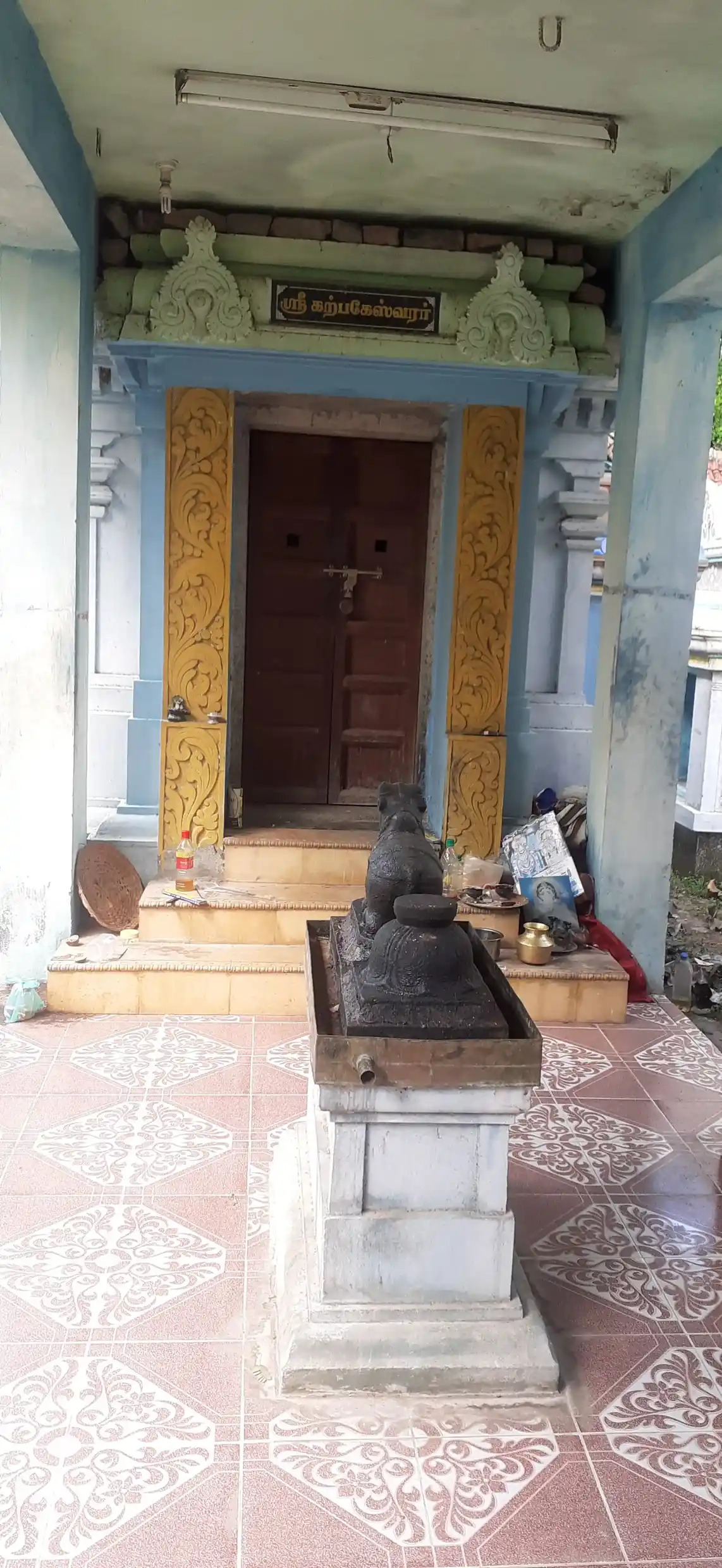 Arulmigu Karpagavinayagar Temple, Kadambur, Kadambur - 614404 அருள்மிகு கற்பகவிநாயகர் திருக்கோயில், கடம்பூர், கடம்பூர் - 614404, Thiruvarur - Ancient Temple Architecture and History Image 3