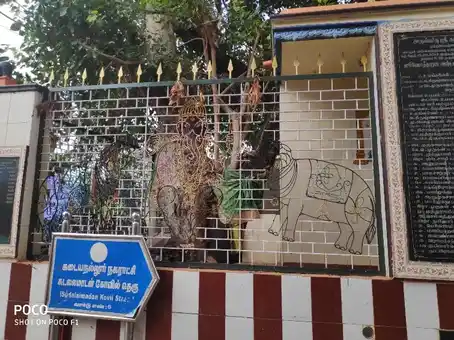 Arulmigu Karpagavinayagar Temple, Kadayanallur - 627751 அருள்மிகு கற்பக விநாயகர் திருக்கோயில், Kadayanallur - 627751, Tenkasi - Ancient Temple Architecture and History Image 4