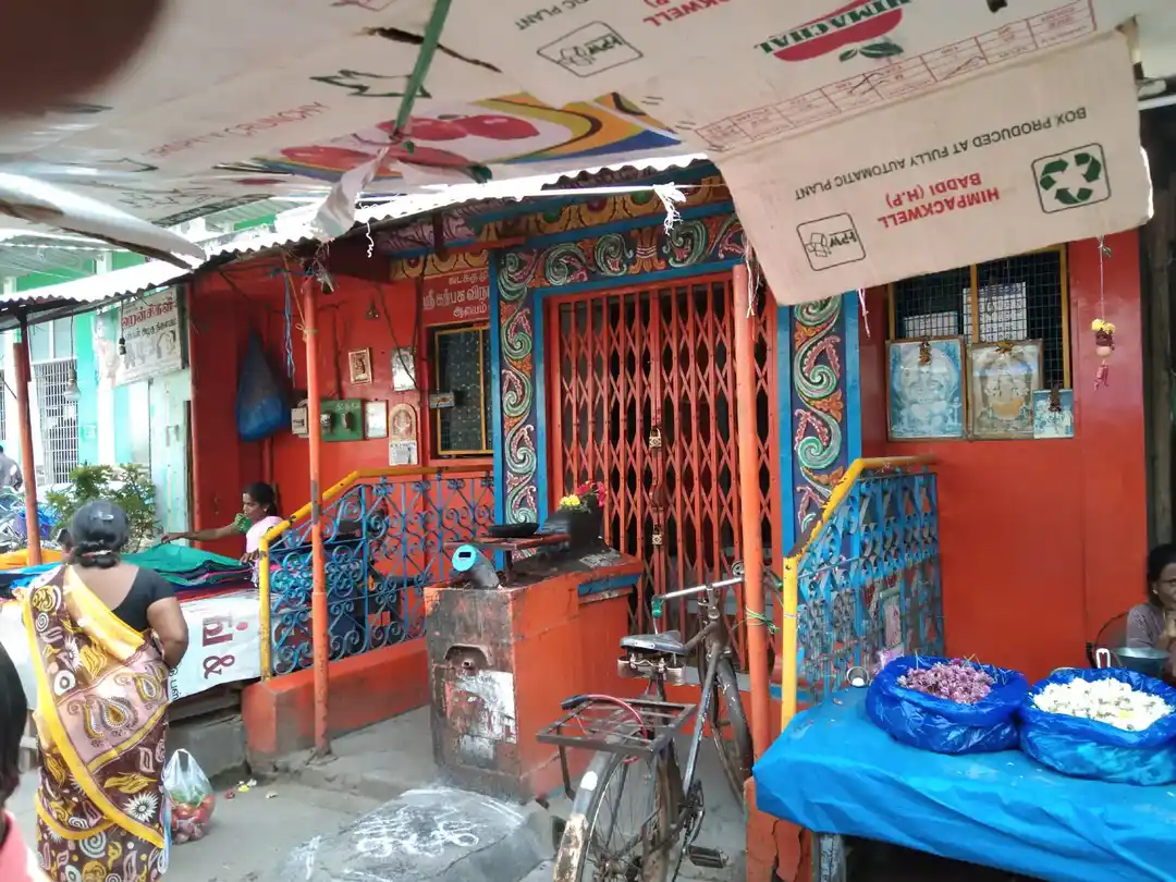 Arulmigu Karpagavinayagar Temple, Kallakurichi - 606202 அருள்மிகு கற்பகவிநாயகர் திருக்கோயில், கள்ளக்குறிச்சி - 606202, Kallakurichi - Ancient Temple Architecture and History Image 3