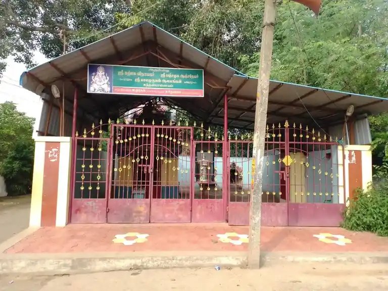 Arulmigu Karpagavinayagar Temple, L.N.Puram, Panruti - 607205 அருள்மிகு கற்பகவிநாயகர் திருக்கோயில், L.N.Purampanruti, Panruti - 607205, Cuddalore - Ancient Temple Architecture and History Image 6