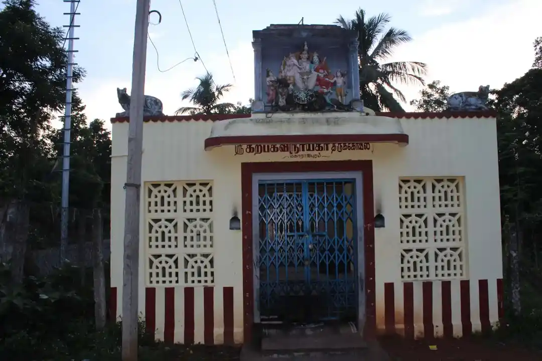 Arulmigu Karpagavinayagar Temple, Maharajapuram - 612106 அருள்மிகு கற்பக விநாயகர் திருக்கோயில், Maharajapuram - 612106, Thanjavur - Ancient Temple Architecture and History Image 2