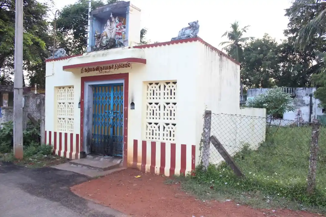 Arulmigu Karpagavinayagar Temple, Maharajapuram - 612106 அருள்மிகு கற்பக விநாயகர் திருக்கோயில், Maharajapuram - 612106, Thanjavur - Ancient Temple Architecture and History Image 4