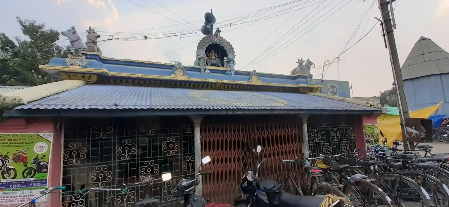 Arulmigu Karpagavinayagar Temple, Periyakozhapallur - 604406