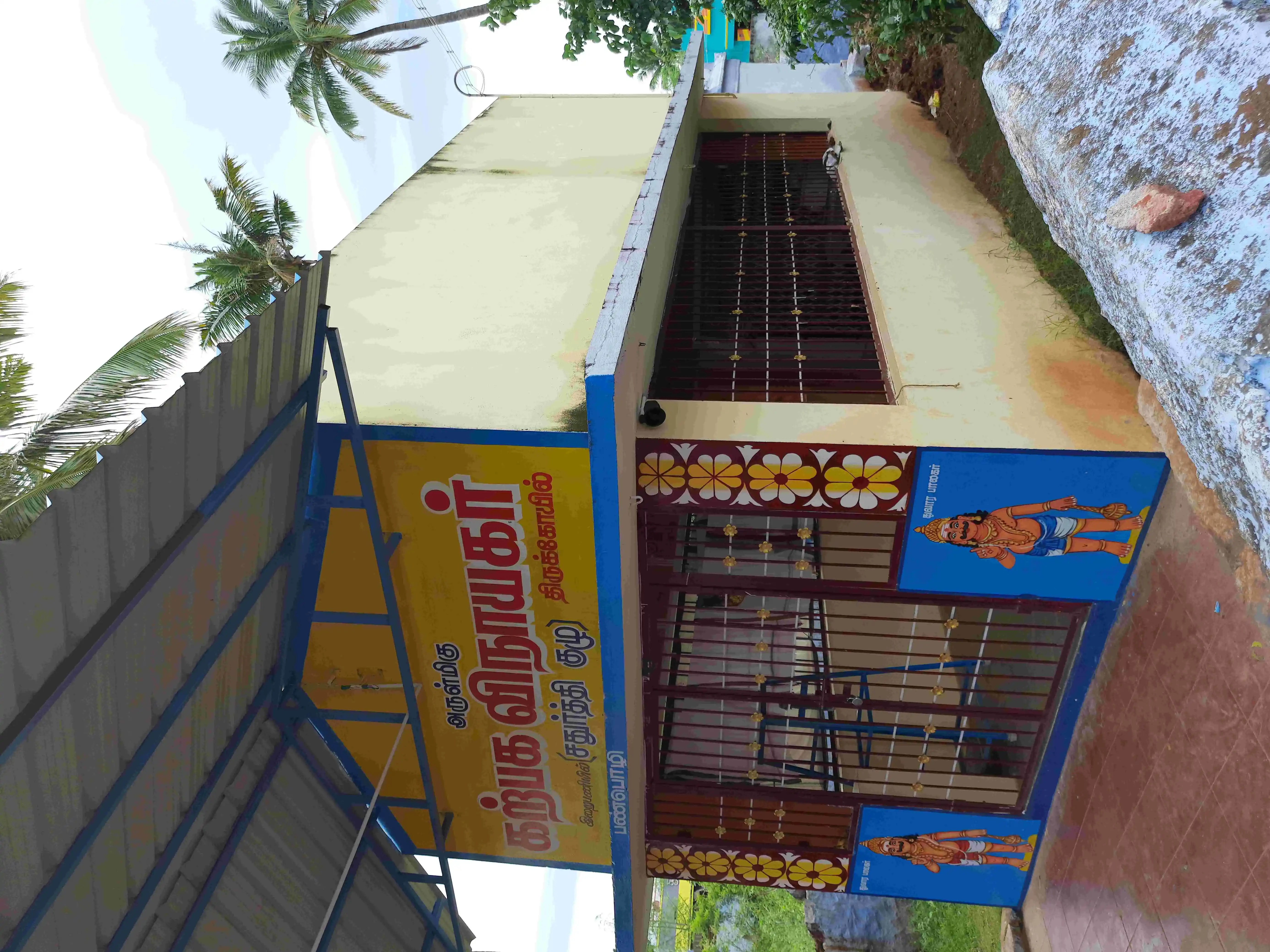 Arulmigu Karpagavinayagartemple, Panpoli, Panpoli - 627807 அருள்மிகு கற்பகவிநாயகா் கோயில், பண்பொழி, பண்பொழி - 627807, Tenkasi - Ancient Temple Architecture and History Image 3