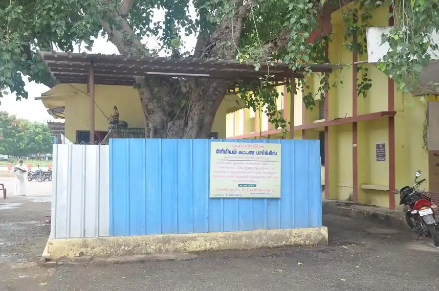 Arulmigu Karpagavinayar Temple, Kumbakonam, Kumbakonam - 612001 அருள்மிகு கற்பகவிநாயகர் திருக்கோயில், கும்பகோணம், Kumbakonam - 612001, Thanjavur - Ancient Temple Architecture and History Image 2