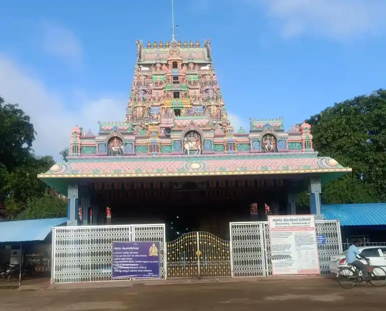 Arulmigu Karpaka Vinayagar Temple, Pillaiyarpatti - 630207 Temple