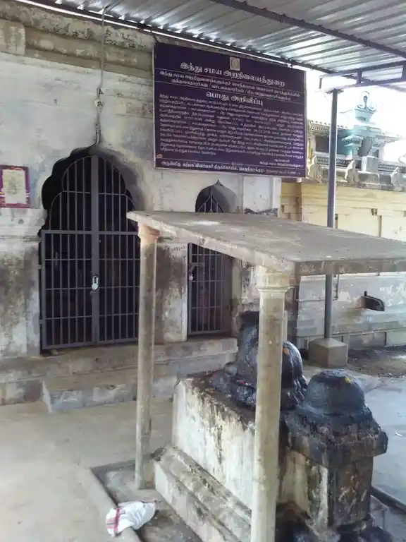 Arulmigu Karpakavinayagar Temple, Perthuarikudi - 613704 கற்பக விநாயகர் திருக்கோயில், Perthuarikudi - 613704, Thiruvarur - Ancient Temple Architecture and History Image 3