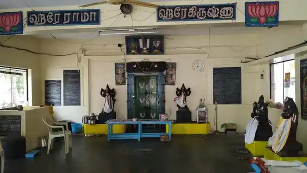Arulmigu Karpooranarayana Perumal Temple, Singalandapuram - 637412