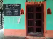 Arulmigu Karppagavinayagar Temple, Kalvikkudi - 612804 அருள்மிகு கற்பகவிநாயகர் திருக்கோயில், Kalvikkudi - 612804, Thiruvarur - Ancient Temple Architecture and History Image 3