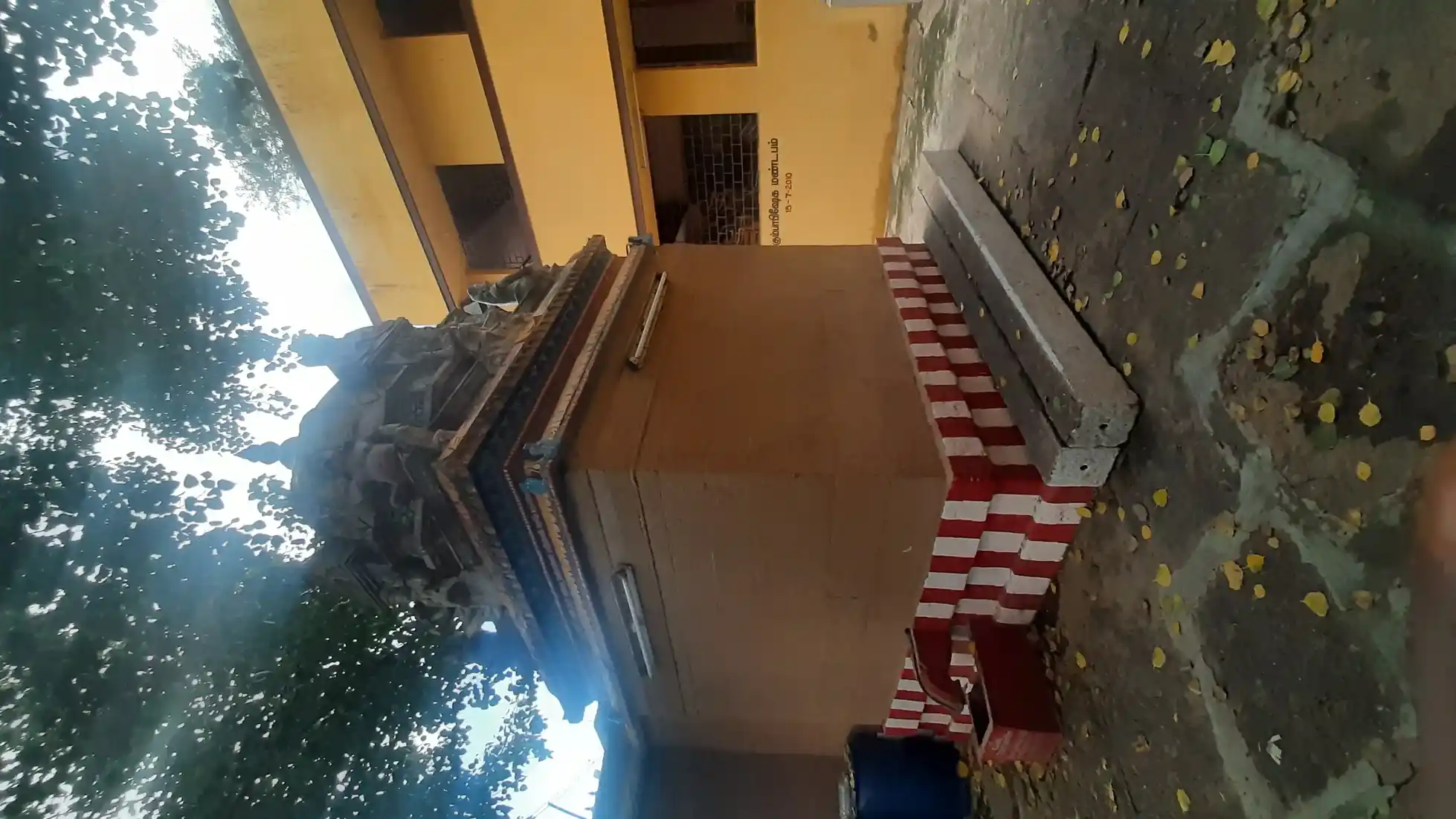 Arulmigu Karrupannasami And Gurunatha Swamy Temple, Aruppukottai - 626101