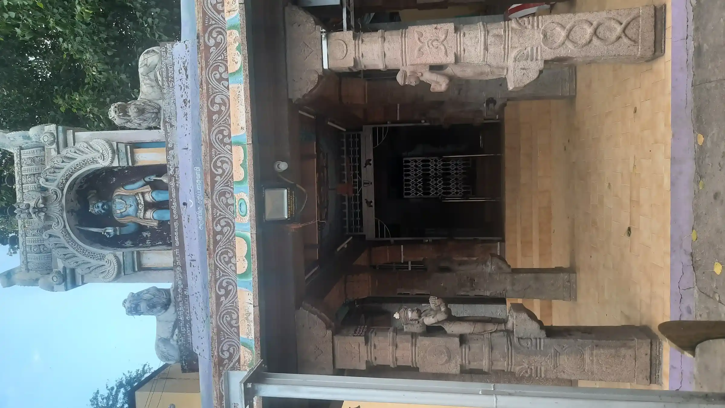 Arulmigu Karrupannasami And Gurunatha Swamy Temple, Aruppukottai - 626101 அருள்மிகு கருப்பண்ணசாமி குருநாதசாமி திருக்கோயில், Aruppukottai - 626101, Virudhunagar - Ancient Temple Architecture and History Image 4