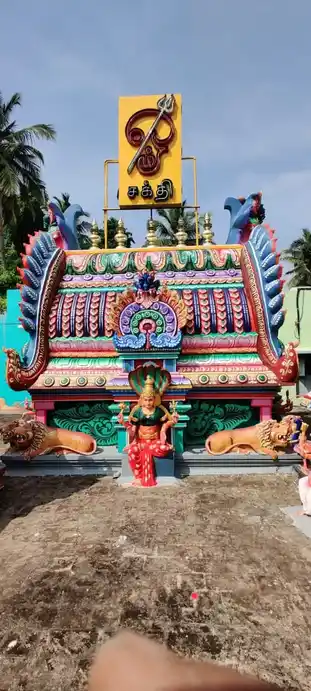 Arulmigu Karumari Thirupurasundari Tempe, Ashok Nagar, Chennai - 600081 அருள்மிகு கருமாரி திரிபுரசுந்தரி திருக்கோயில், சாமியார் தோட்டம், சென்னை - 600081, Chennai - Ancient Temple Architecture and History Image 4