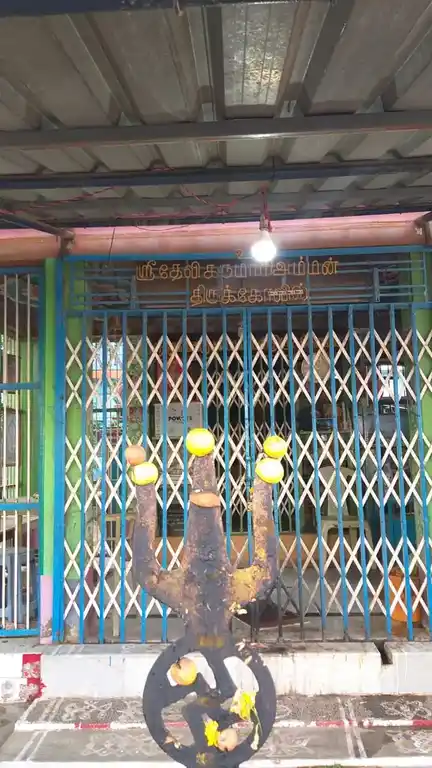 Arulmigu Karumariamman Temple, Kavanampatti - 625532 அருள்மிகு கருமாரியம்மன் திருக்கோயில், Kavanampatti - 625532, Madurai - Ancient Temple Architecture and History Image 4