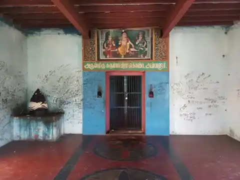 Arulmigu Karumbaeram Konda Ayyanar Temple, Pasupathi Koil - 614206 அருள்மிகு கரும்பாயிரம்கொண்ட அய்யனார் திருக்கோயில், Pasupathi Koil - 614206, Thanjavur - Ancient Temple Architecture and History Image 3