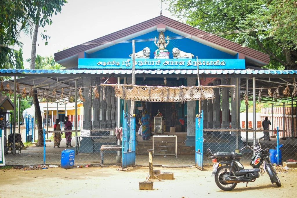 அருள்மிகு கரும்பாயி அம்மன் திருக்கோயில், Pettavaithalai - 639112 - Main View