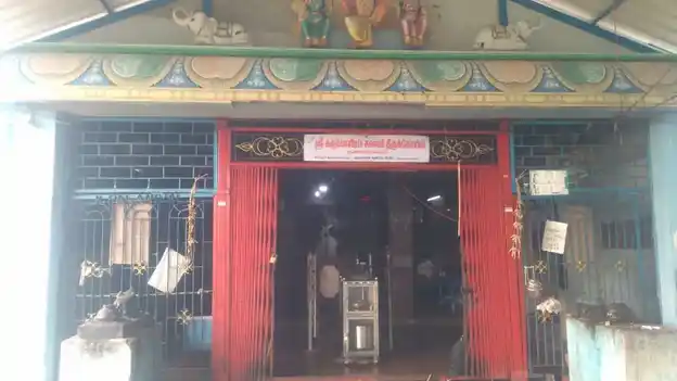 Arulmigu Karumbayiram Konda Ayyanar Temple, Sathampadi - 621701