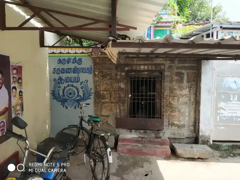 Arulmigu Karunai Vinayagar Temple, Moongilmandapam, Kancheepuram - 631502 அருள்மிகு கருணை விநாயகர் திருக்கோயில், Moongilmandapam, Kancheepuram - 631502, Kancheepuram - Ancient Temple Architecture and History Image 4