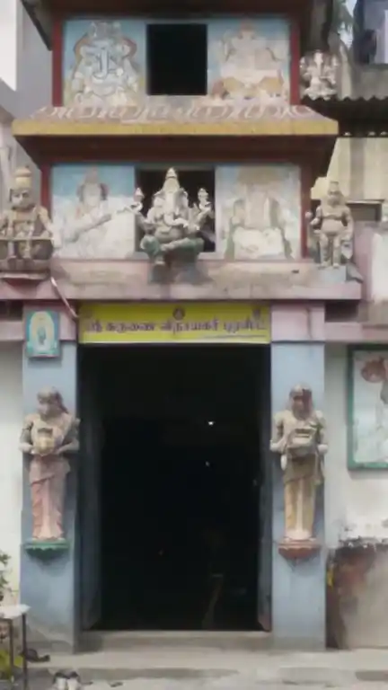 Arulmigu Karunai Vinayagar Temple, Velacheery, Chennai - 600042 அருள்மிகு கருணை விநாயகர் திருக்கோயில், வேளச்சேரி, சென்னை - 600042, Chennai - Ancient Temple Architecture and History Image 4