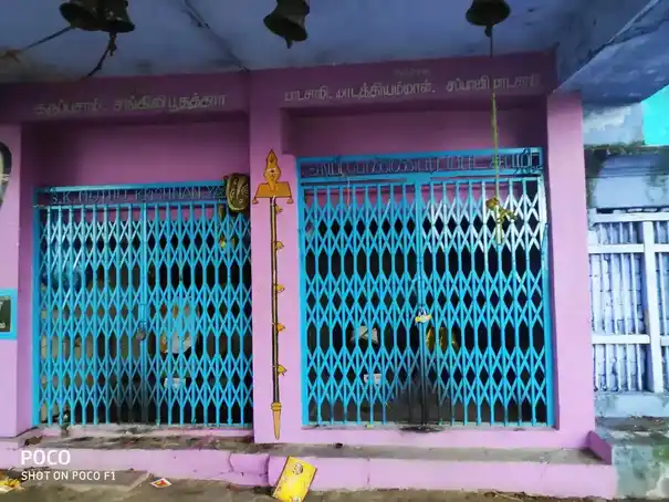 Arulmigu Karunkullathu Ayyan Sastha Temple, Kadayanallur - 627751 அருள்மிகு கருங்குளத்து அய்யன் சாஸ்தா திருக்கோயில், Kadayanallur - 627751, Tenkasi - Ancient Temple Architecture and History Image 4