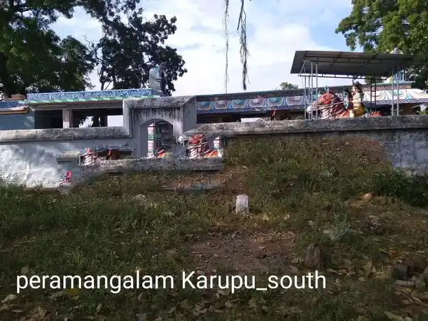 Arulmigu Karupaansamy Temple, Peramangalam - 621006