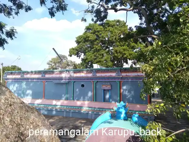 Arulmigu Karupaansamy Temple, Peramangalam - 621006 Arulmigu Karupaansamy temple, Peramangalam - 621006, Thiruchirappalli - Ancient Temple Architecture and History Image 5