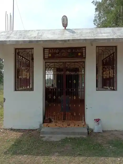 Arulmigu Karupanar Temple, Cholamadevi - 612902 அருள்மிகு கருப்பனார் திருக்கோயில், Cholamadevi - 612902, Ariyalur - Ancient Temple Architecture and History Image 3