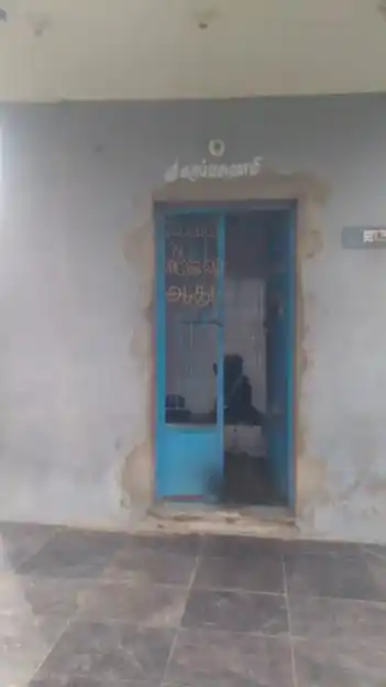 Arulmigu Karupanar Temple, Kovilseemai - 621701