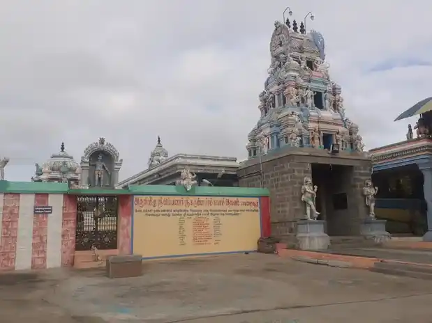 Arulmigu Karupanar Temple, Vazhayur - 621005 Arulmigu Karupanar Temple,  - 621005, Thiruchirappalli - Ancient Temple Architecture and History Image 4