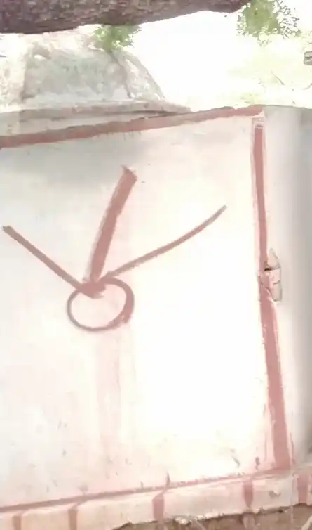 Arulmigu Karupannaswamy Temple, Balasamudaram - 624610 அருள்மிகு கருப்பண்ணசாமி திருக்கோயில், Balasamudaram - 624610, Dindigul - Ancient Temple Architecture and History Image 4