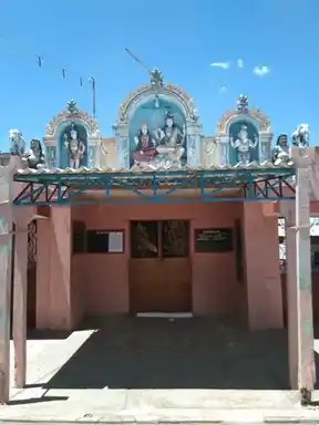 Arulmigu Karupannaswamy Temple, Madathukulam - 642113 Arulmigu Karupannaswamy Temple, Madathukulam - 642113, Tiruppur - Ancient Temple Architecture and History Image 13